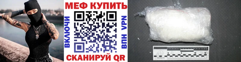 Сколько стоит Гатчина Канабис Cocaine ГАШ