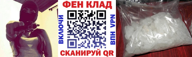 наркошоп  Гатчина  Amphetamine 97% 