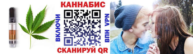 Canna-Cookies марихуана  Гатчина 