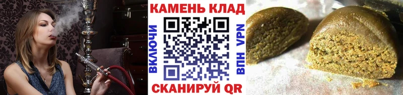 даркнет сайт  ссылка на мегу ТОР  ГАШ Изолятор  Гатчина 