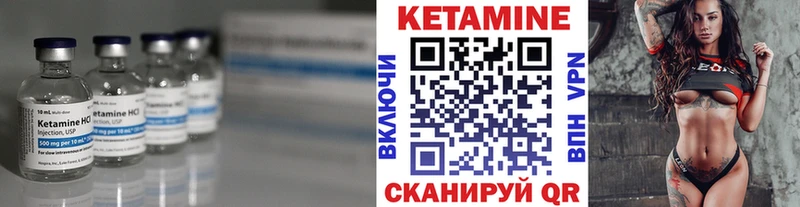 KRAKEN как войти Гатчина Кетамин ketamine как найти закладки