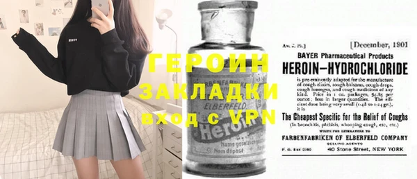 дмт Балахна