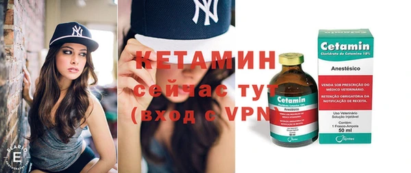 дмт Балахна