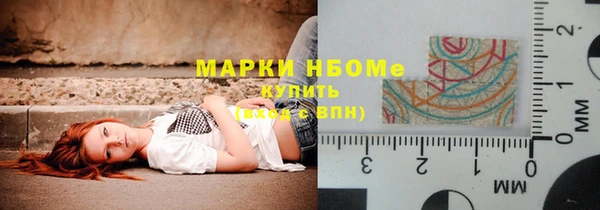 дмт Балахна