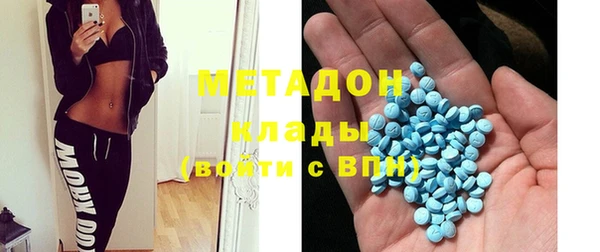 дмт Балахна