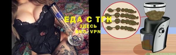MESCALINE Балабаново