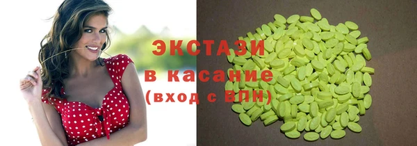 дмт Балахна