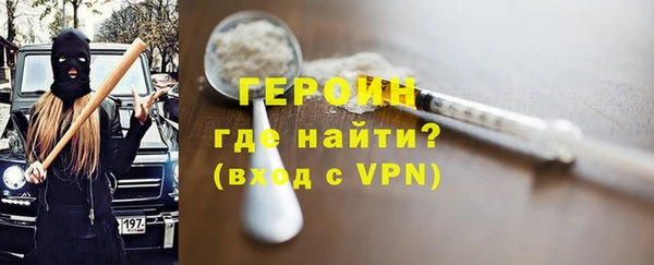 дмт Балахна