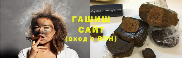 MESCALINE Балабаново