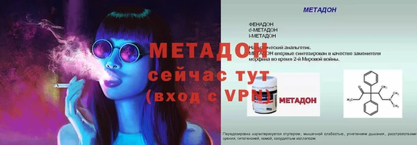 mix Нягань