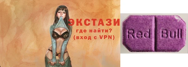 дмт Балахна