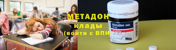 MDMA Няндома