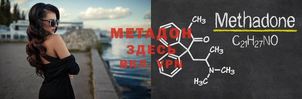 MESCALINE Балабаново