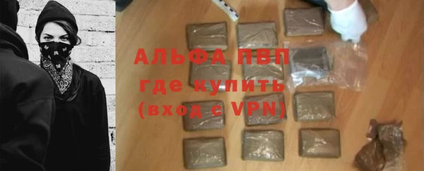 дмт Балахна