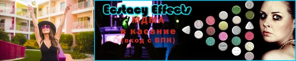 дмт Балахна