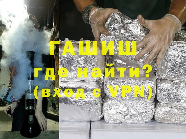 MESCALINE Балабаново