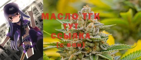 MESCALINE Балабаново