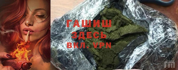 дмт Балахна