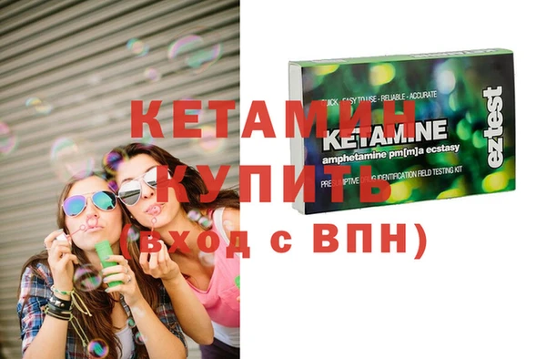 дмт Балахна