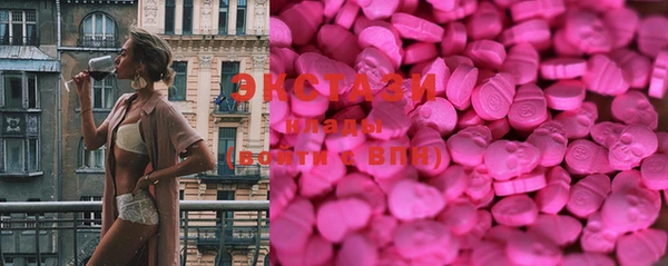MESCALINE Балабаново