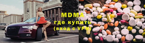 mix Богородицк