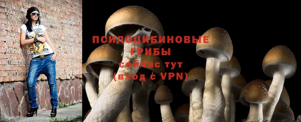 альфа пвп VHQ Баксан