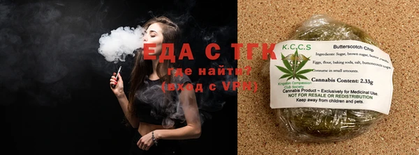 дмт Балахна