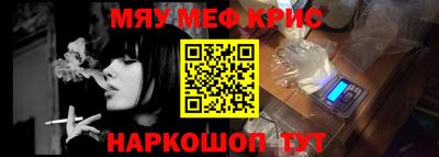 кокс Беслан