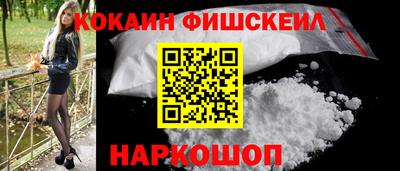 скорость Волжск