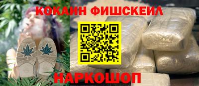 spice Берёзовский