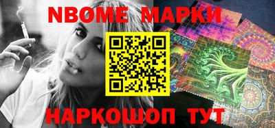 трава Будённовск