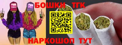 мяу мяу кристалл Гусиноозёрск