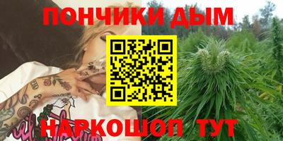герыч Гусь-Хрустальный