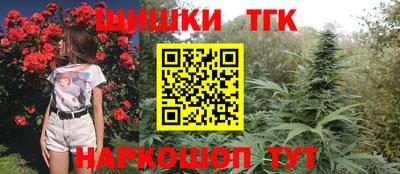 трава Будённовск