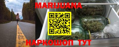 винт Бугуруслан