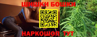 spice Берёзовский