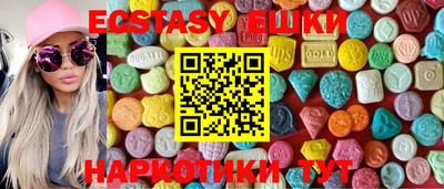 трава Будённовск