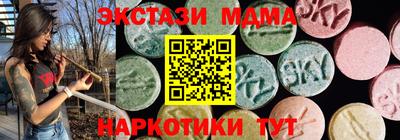 винт Бугуруслан