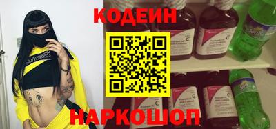 Альфа ПВП Гусев