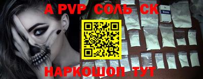 MDMA Гусиноозёрск