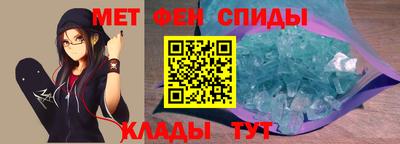 наркотики Волгодонск