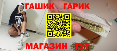 трава Будённовск