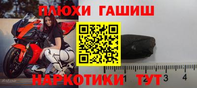 кокс Беслан