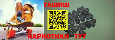 трава Будённовск