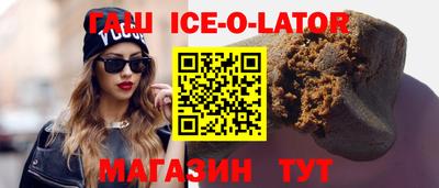 винт Бугуруслан