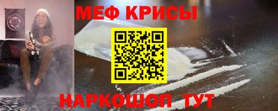 spice Берёзовский