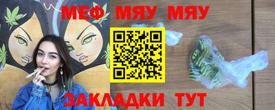 spice Берёзовский