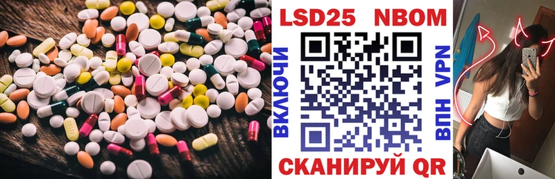 блэк спрут онион  Гатчина  LSD-25 экстази ecstasy 