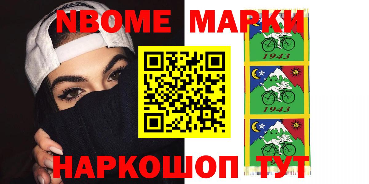 Лсд 25 экстази ecstasy  Гатчина 